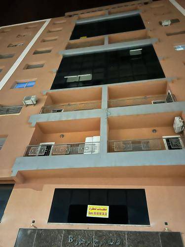 Beni Mellal Apartment | 80 m² Apartment ∙ 2 bedrooms ∙ 5 guests