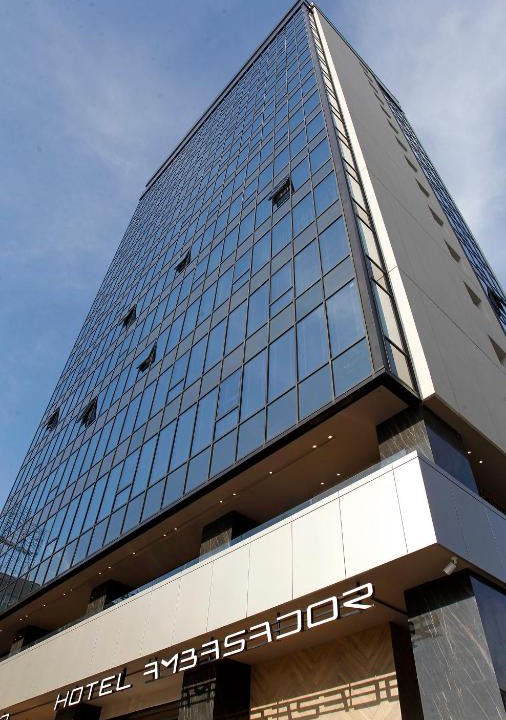 City Center Hotel | Ambasador Hotel
