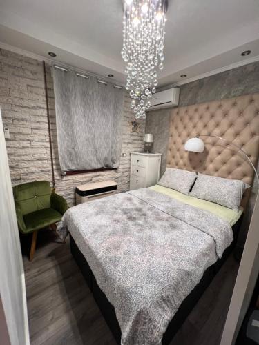 Inija Apartment | Apartman M&A