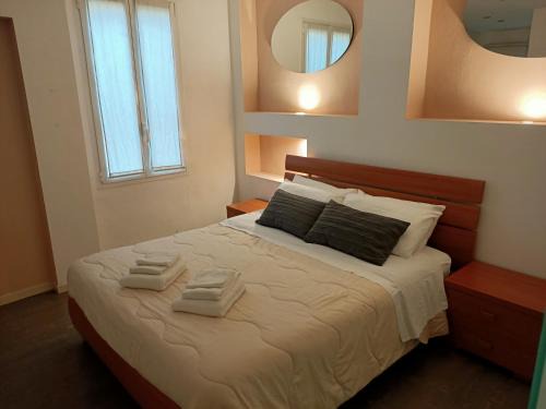 Pratello | Historic Center