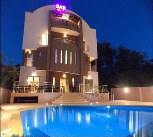 Niska Banja House | Guesthouse Vila DND