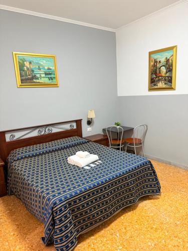 Esquilino Bed & Breakfast | Vertex Suite