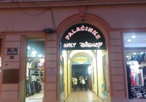 Apartmani M-1