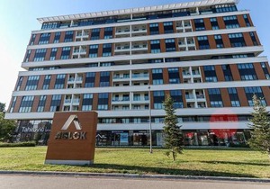 Apartment Atrium- A blok