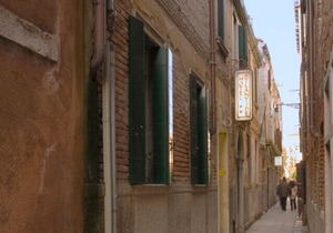 Atlantide Hotel