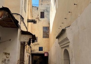 Dar Chez Khadija