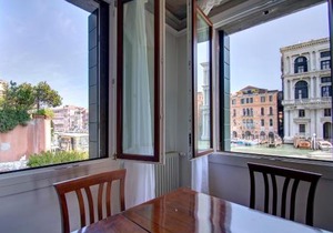 GRITTI Grand Canal