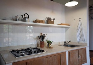 Le Chiusure - apartment 'Fienile'