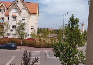perle ifrane