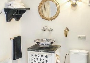 Riad Dar Arsama