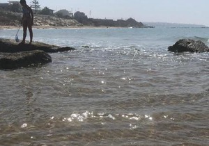 santa barbara