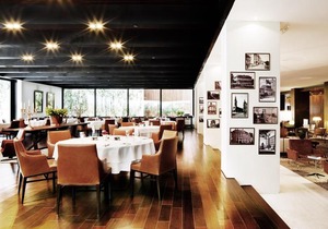 Square Nine Hotel Belgrade