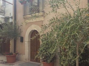 Resalibera | Ortigia