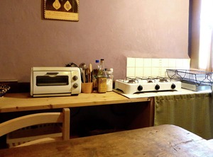 Holiday Tuscan Hamlet | Casoli