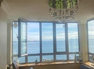 Carrig Rone | Portrush