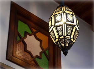 Dar | El Ayoun