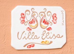 Residenza Agorà | Villasimius