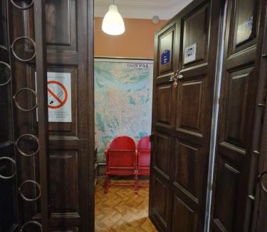Kosancicev Venac Hostel | HostelChe Hostel