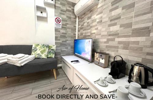 San Nicolo Apartment | AIR σϝ HOME Aραɾƚɱҽɳƚ ᴠᴇʀᴅɪ
