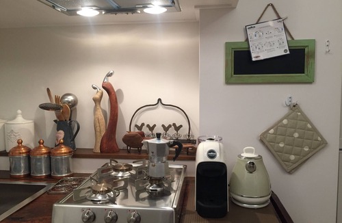 Imola House | Among the hills; 5 minutes away from the motor race-track