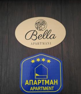 Sremska Mitrovica Apartment | Bella