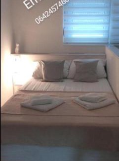 Jagodina Apartment | Emili Apartman