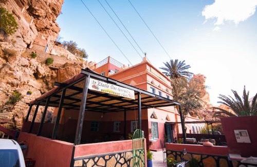 Toudgha El Oulia Hotel | Etoile des Gorges