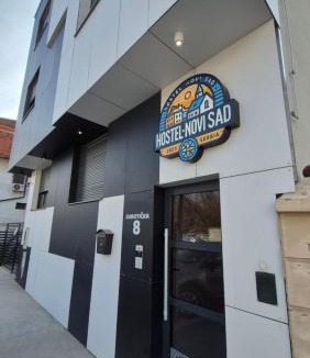 Bistrica Hostel | Hostel Novi Sad
