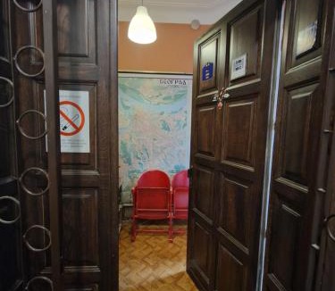 Kosancicev Venac Hostel | HostelChe Hostel