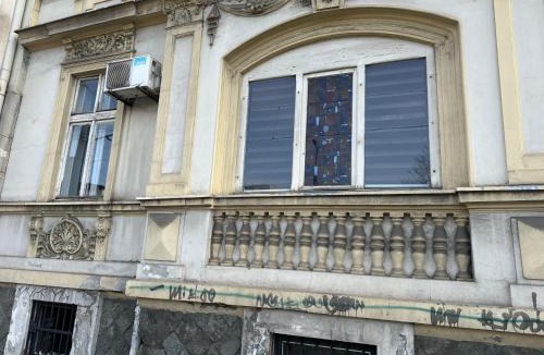 Zvezdara House | Mili Host