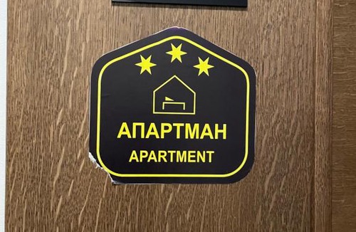Serbia Apartment | Milmari Vesela Apartment P71