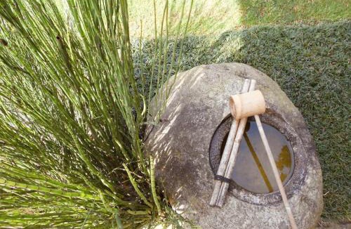 Gorlago Bed & Breakfast | Nippon Tranquillity