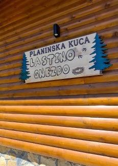 Mitrovac Apartment | Planinska kuća Lastino gnezdo