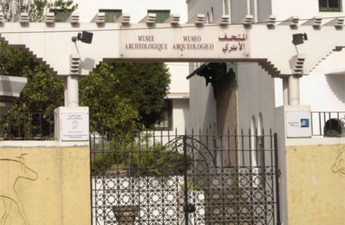 Tetouan Resort | Private room ∙ 1 guest