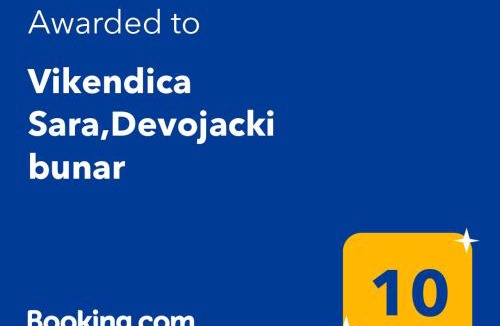 Banatski Karlovac House | Vikendica Sara,Devojacki bunar