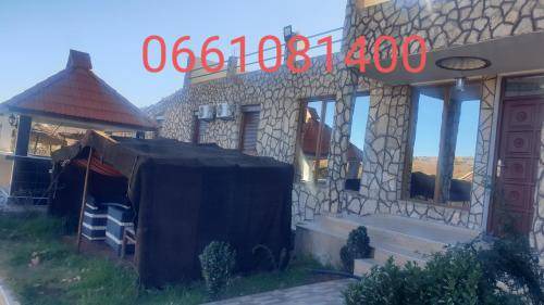 Zaouia Ben Smine Hotel | 24 m² Hotel ∙ 4 guests