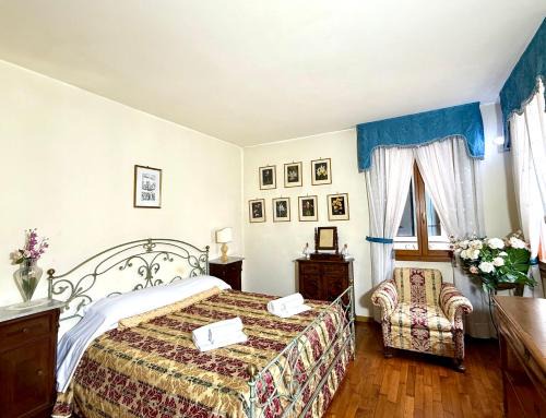 Dorsoduro Apartment | THE DOGE SUITE Venice
