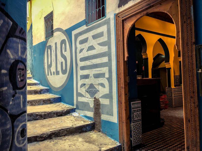 Photo of Others in Medina of Tangier