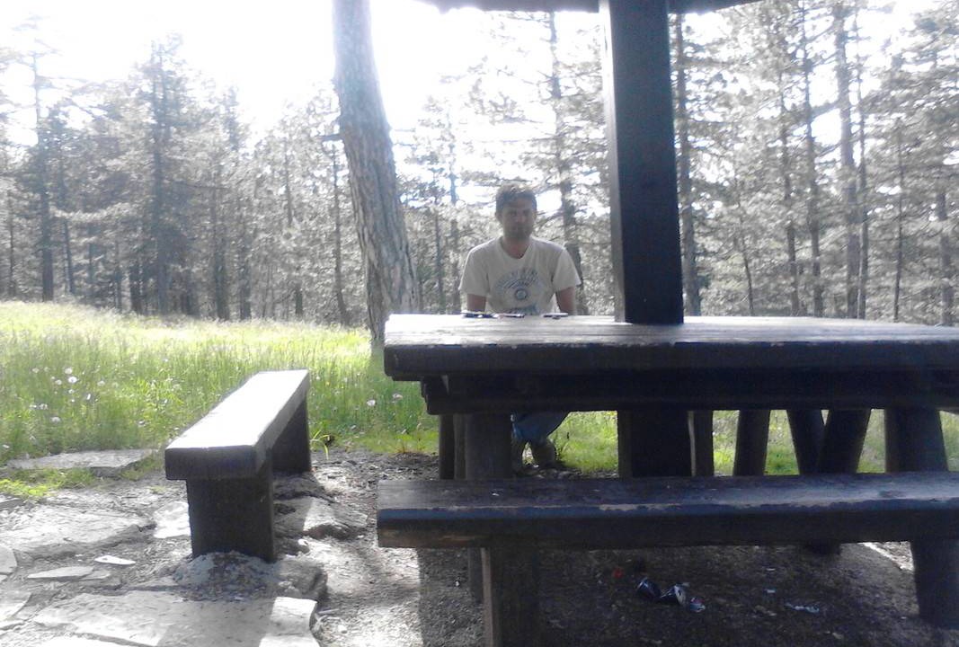 Photo of Others in Bajina Basta