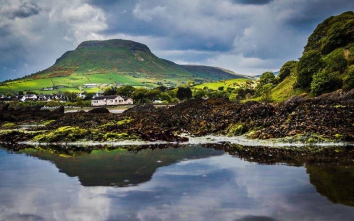 Photo of Others in Cushendall
