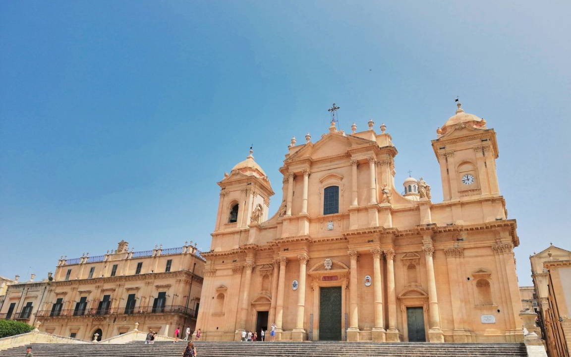 Photo of Buildings in San Corrado di Fuori