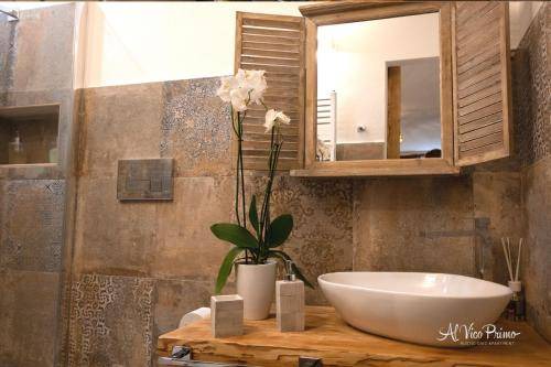 Photo of Bathroom in Pietrapertosa