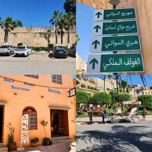 Photo of Others in Meknes