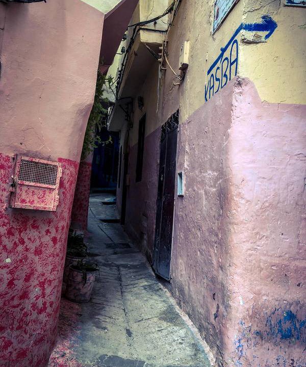 Photo of Others in Medina of Tangier