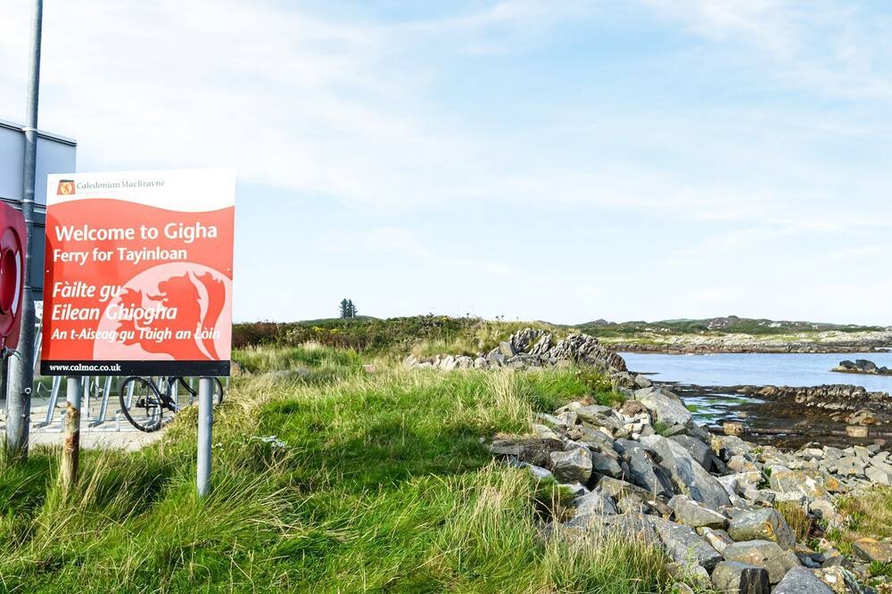 Photo of Outdoor in Gigha