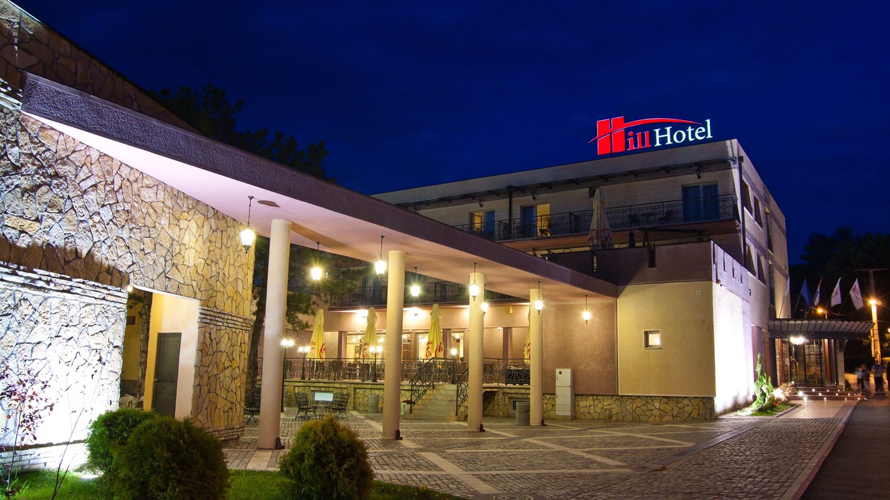 Photo of Buildings in Jagodina