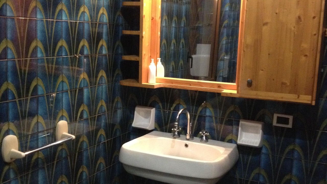 Photo of Bathroom in Fano