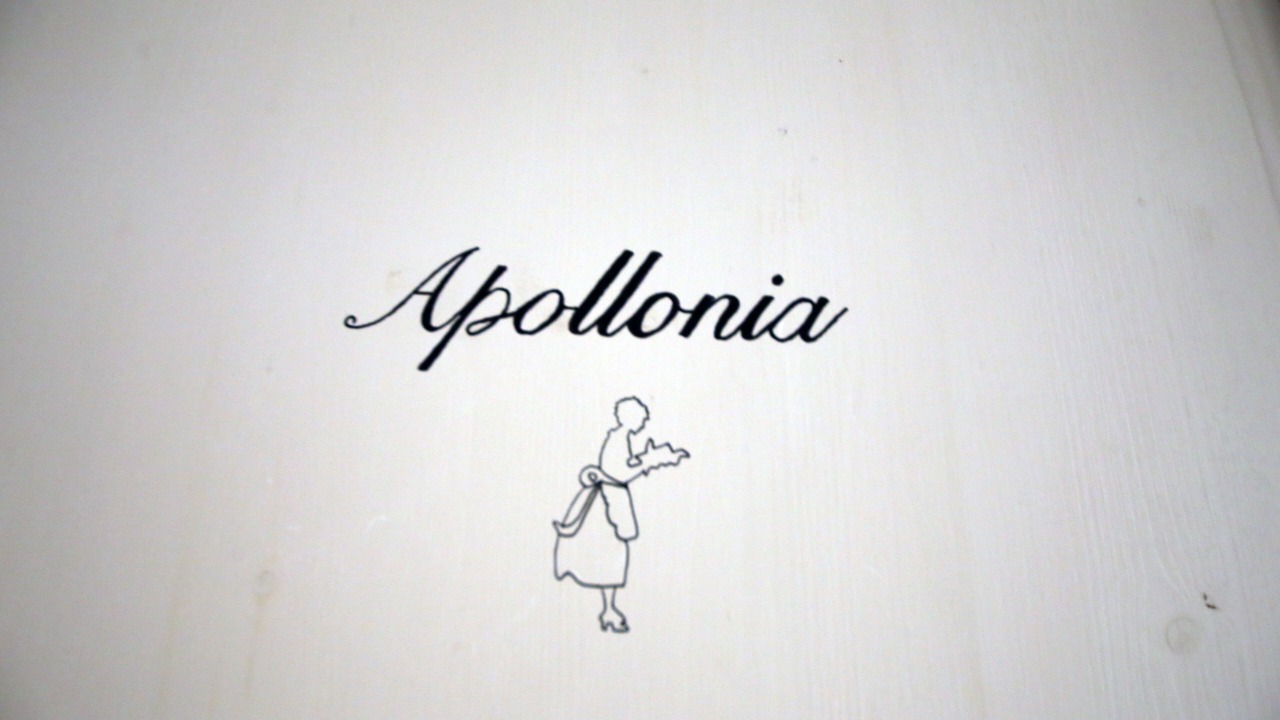 Photo of Bedroom in Isola del Borgo Antico