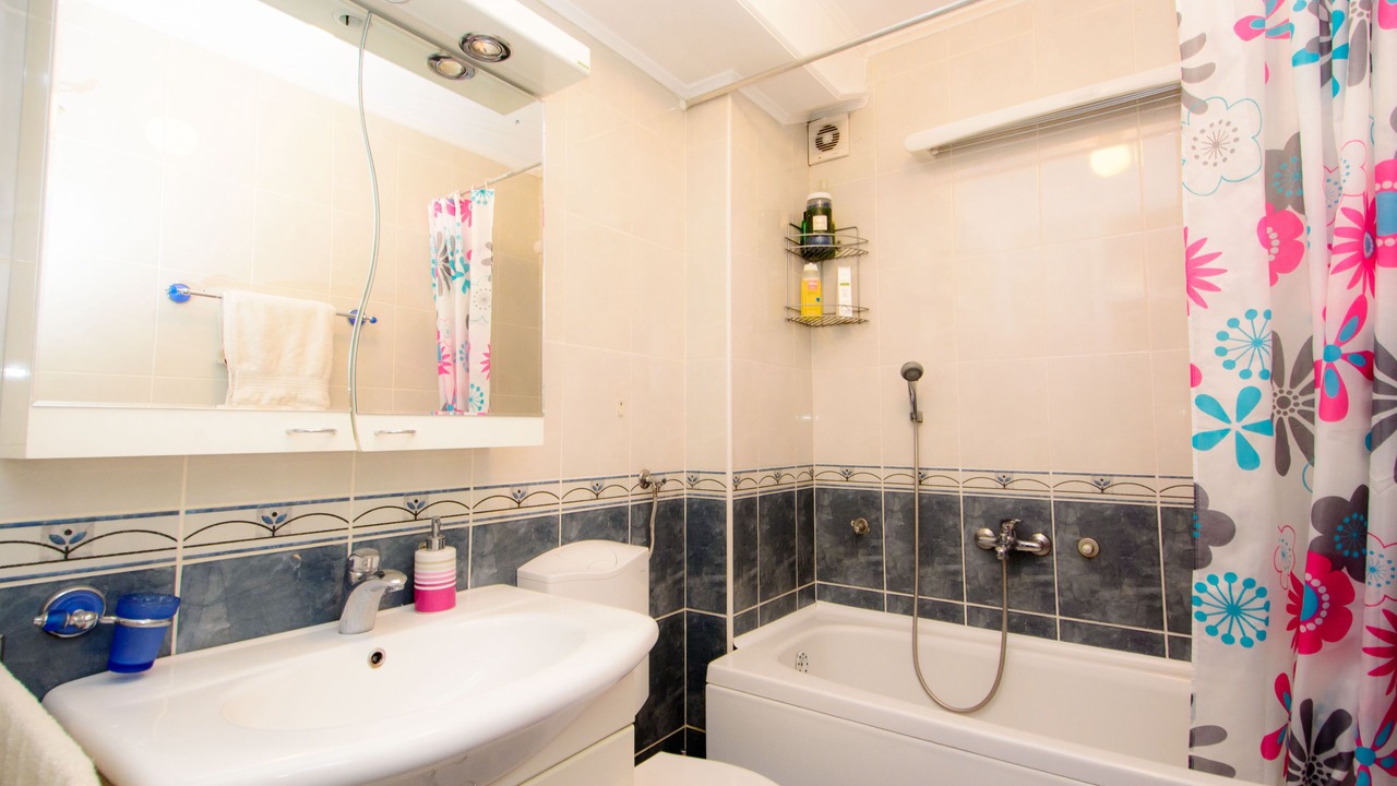 Photo of Bathroom in Sarajevska