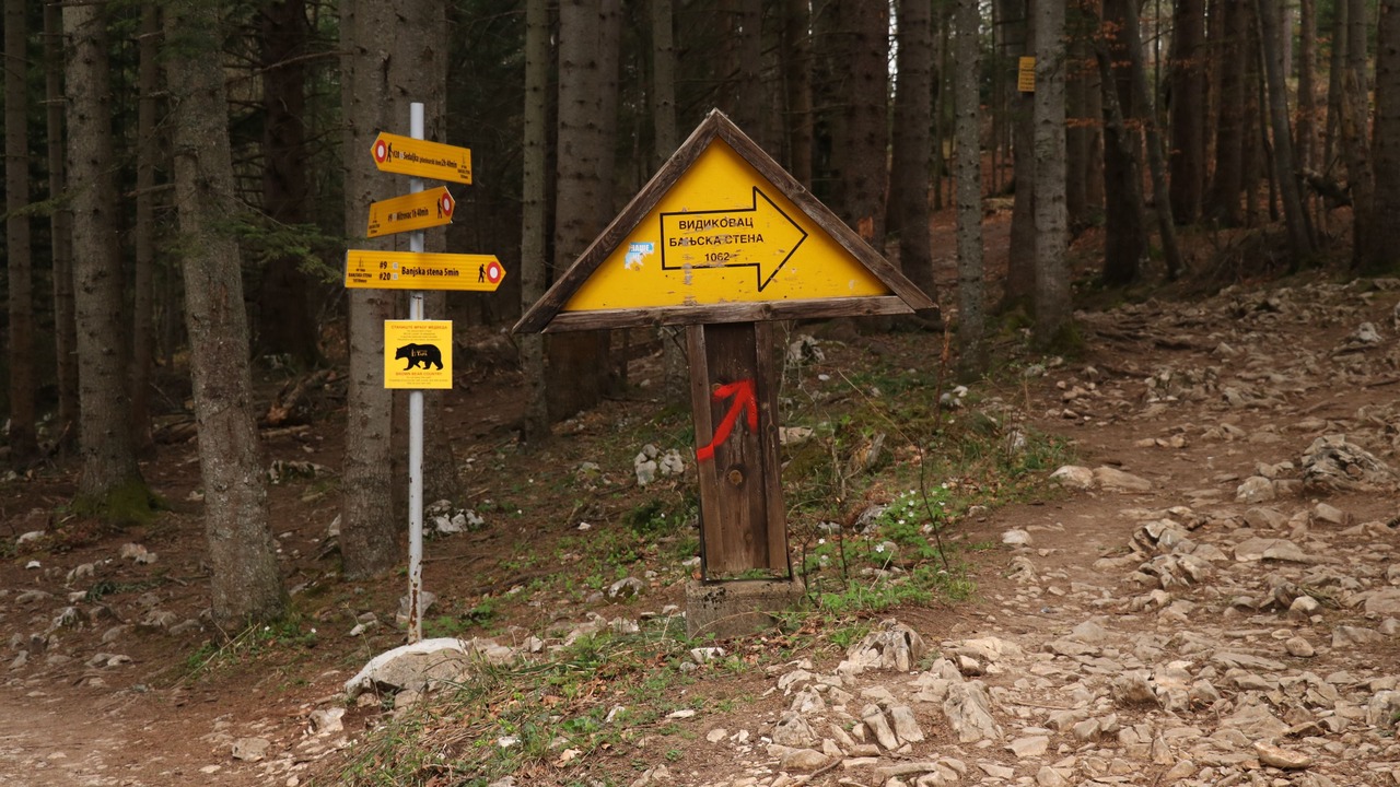 Photo of Outdoor in Perucac